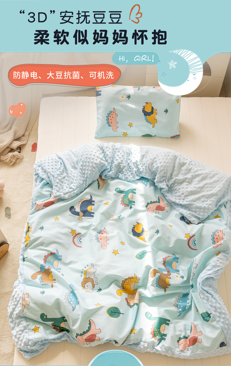 游樂園_01.png