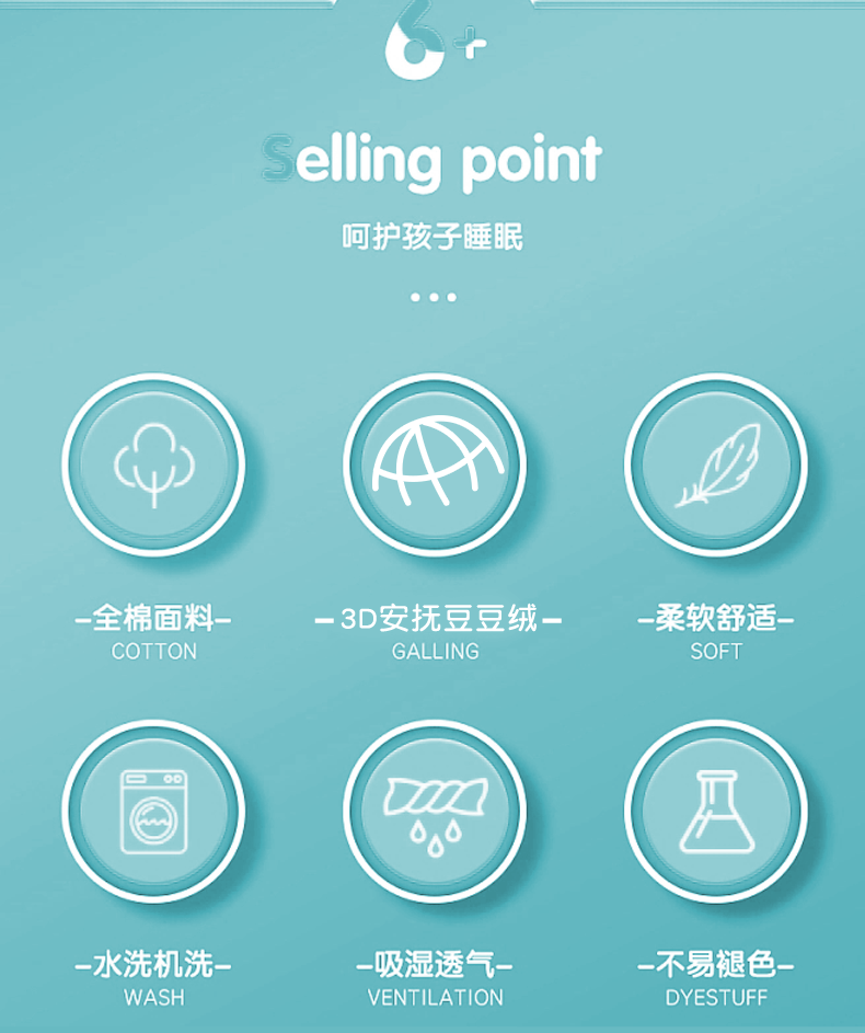 游樂園_02.png